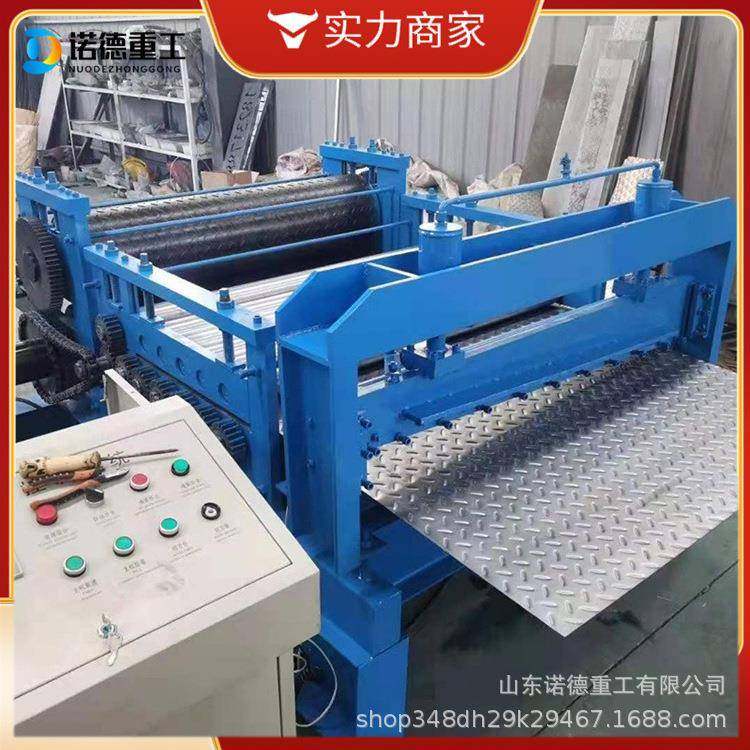 金属压花机柳叶防滑板压花机金属材料镀锌板滚花设备橘皮纹雕花机,淘宝优惠券,粉丝福利购,淘宝优惠卷