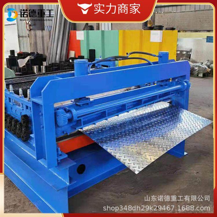 金属压花机柳叶防滑板压花机金属材料镀锌板滚花设备橘皮纹雕花机,淘宝优惠券,粉丝福利购,淘宝优惠卷