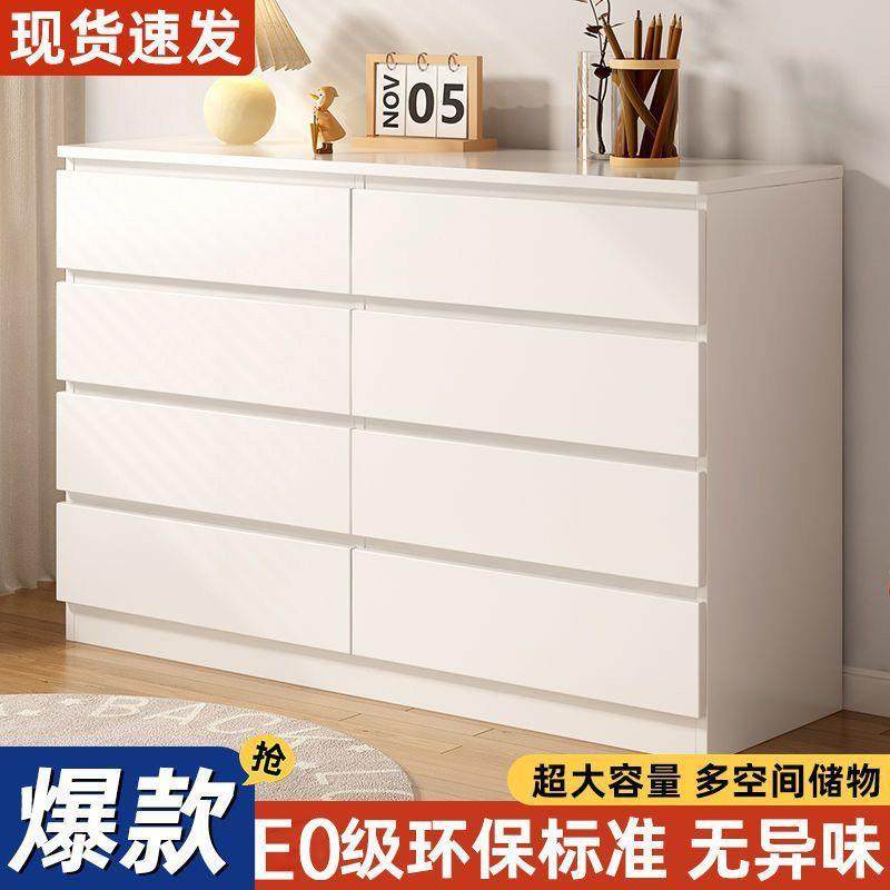 实木梳妆台斗柜客厅卧室收纳柜多功能储物六斗柜卧室抽屉柜梳妆台,淘宝优惠券,粉丝福利购,淘宝优惠卷