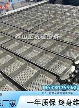 厂家供应多型号油炸非油炸方便面制造线设备304不锈钢材质
