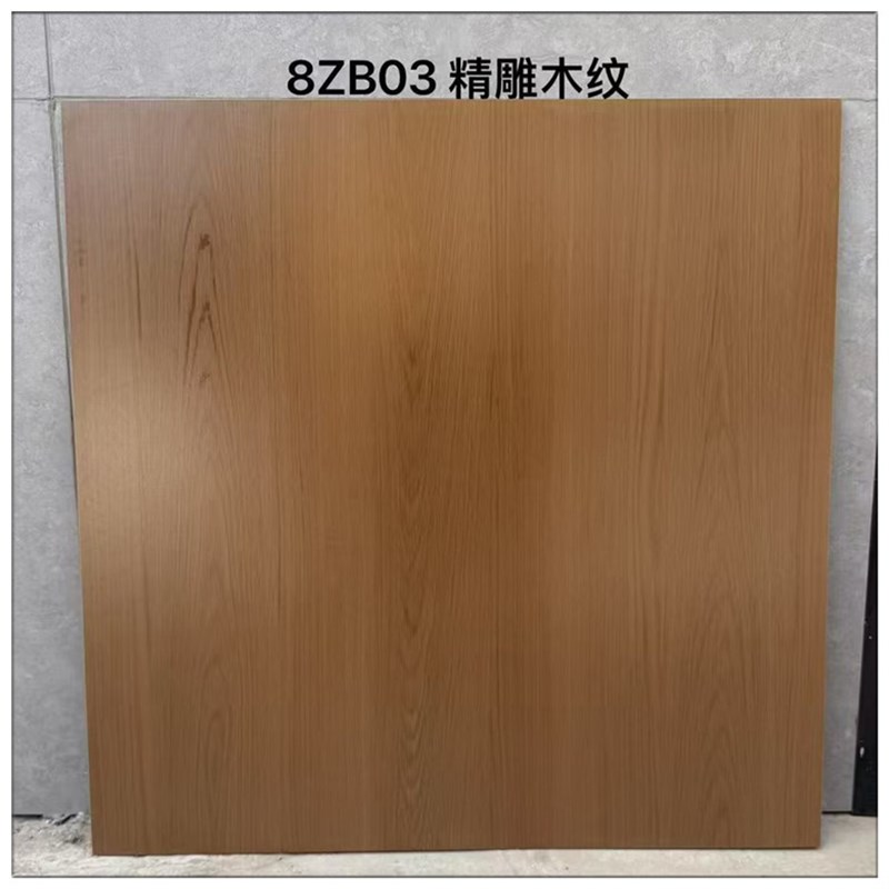 800Xa800木纹砖哑光精雕防滑客厅地砖饭厅酒店民宿卧室瓷砖原木色 - 图0