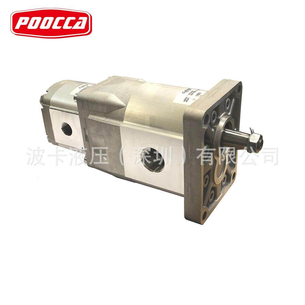 高泰克GALTECH齿轮泵1SP,2SP,3SP高压液压油泵定量外啮合高压泵,淘宝优惠券,粉丝福利购,淘宝优惠卷