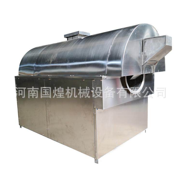 小型板栗坚果翻炒机滚筒咖啡豆烘焙机自动商用休闲零食炒货机,淘宝优惠券,粉丝福利购,淘宝优惠卷