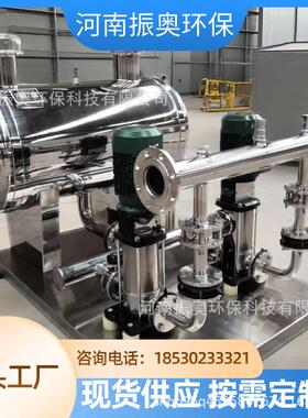 无负压恒压变频供水设备制胶全自动定压补水机组稳压二次加压给水