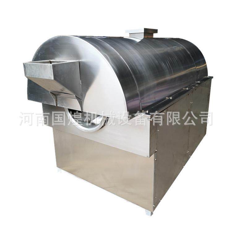 小型板栗坚果翻炒机滚筒咖啡豆烘焙机自动商用休闲零食炒货机,淘宝优惠券,粉丝福利购,淘宝优惠卷
