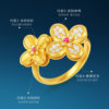Starlight honey overflow antique gold engraved silk full diamond ruby