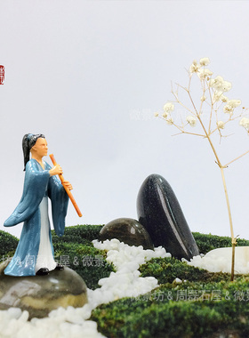 热卖精品树脂国风复古吹箫人物摆件造景装饰奇石盆景假山沙盘置景