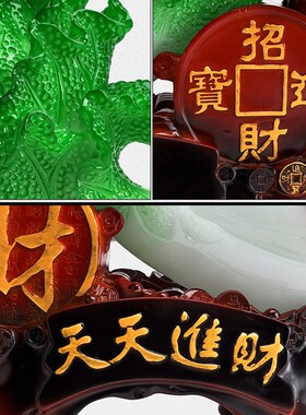 中式招财玉白菜客厅电视柜饰柜鞋柜家居装艺品摆件工酒品开业礼品
