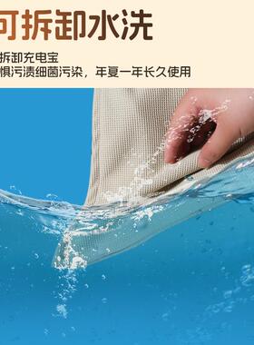 电热暖身披肩家用办公室加热可水洗暖身毯户外旅行智能发热毯子
