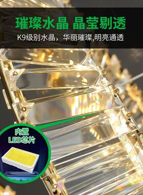 客厅吊灯法式轻奢大气水晶灯现代简约客厅主灯卧室餐厅客厅灯Z296