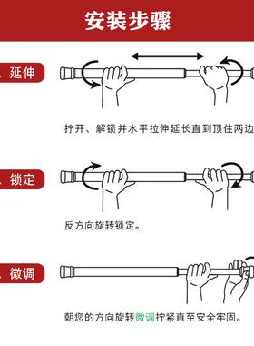 木门安装工具套装室内门窗快速安装调节杆可伸缩支撑顶杆