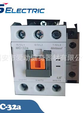 LSPOWERFUSELINK熔断器座保险丝座LFH-6G-D2HB