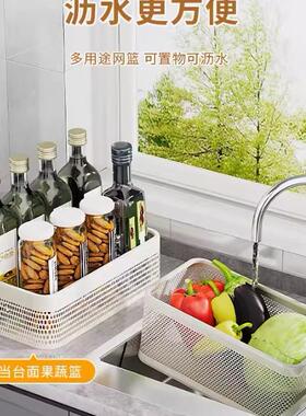 旋转蔬菜置物架不锈钢可拆卸磁吸菜篮厨房落地缝隙置物架夹缝架