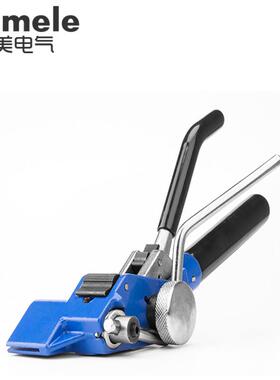 自锁式不锈钢扎带钳工具船用打包机钢带收紧器简单便捷紧带机