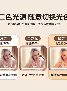 镜子带灯台式桌面大号梳妆镜led卧室网红学生家用可壁挂式化妆镜