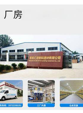 高强度无收缩灌浆料H40C40cgm混凝土水泥基灌浆料