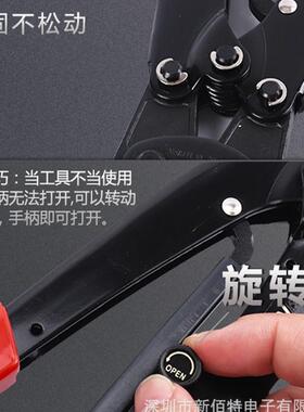 压线钳冷压裸端子KH-6KH-8KH-16日式多功能网线欧式夹线钳压接钳