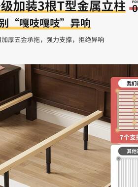 复古美式床实木主卧大床2米x2米2双人床1.8米1.5现代简约卧室家具