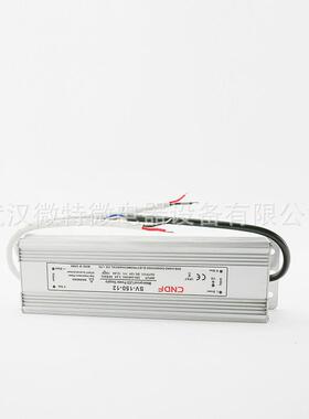 高位足功率12V24V150W直流防雨型开关电源SV-60120LED灯带