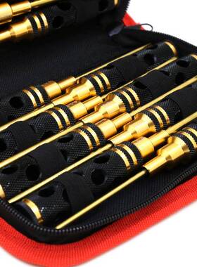 钛合金内六角工具模型车修车工具车模航模维修工具耐磨型