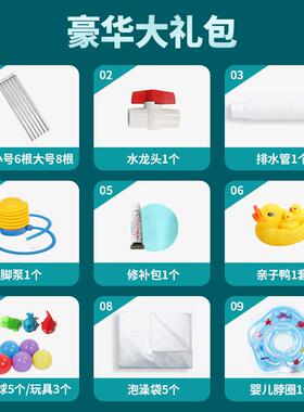 充气浴缸家用可折叠泡澡桶大人全身沐浴洗澡桶婴儿童浴盆可折叠式