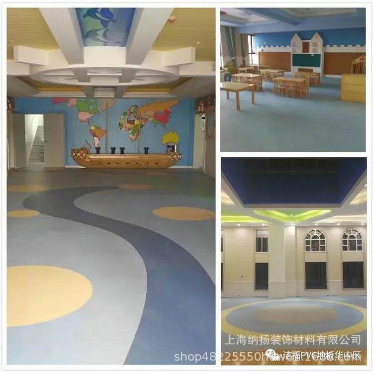 直销洁福PVC地板传递经典地板胶PVC地板革塑料地板卷材促销,淘宝优惠券,粉丝福利购,淘宝优惠卷