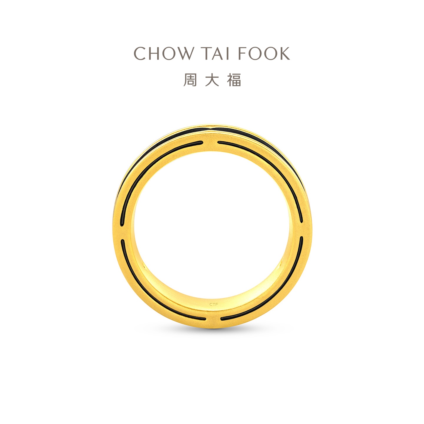 【圣诞礼物】周大福露珠鸢尾闭口戒足金黄金戒指情侣对戒多款 - 图3