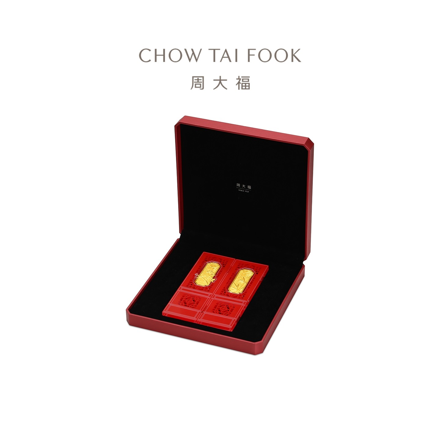 【新年礼物】周大福梅兰竹菊足金黄金金章摆件EOR1703,淘宝优惠券,粉丝福利购,淘宝优惠卷