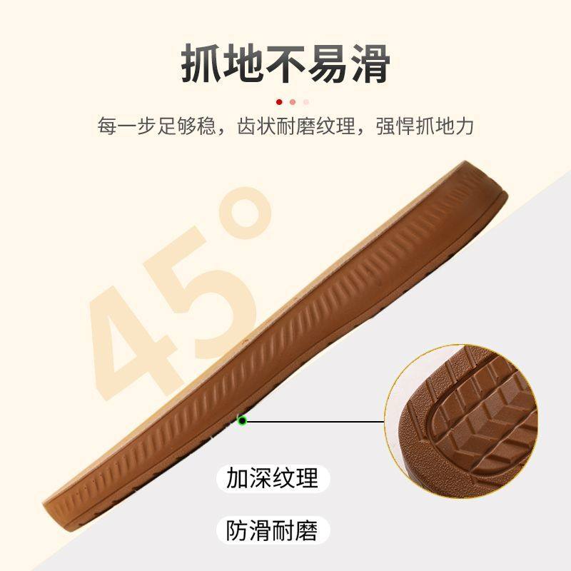 自己上线鞋底可烤火鞋底一体成型手工毛线编织拖鞋底防滑耐磨橡胶,淘宝优惠券,粉丝福利购,淘宝优惠卷