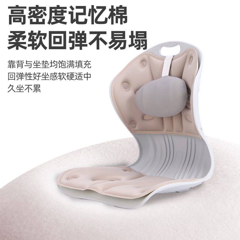 护腰坐姿坐垫靠背一体家用孕妇久坐舒适人体工学腰部坐垫靠垫