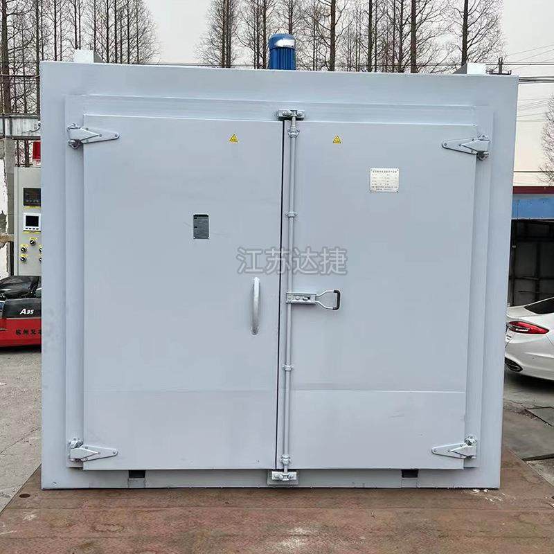 热风循环烘箱中药材水果烘干箱农产品红薯条红薯干烘干机循环烘箱,淘宝优惠券,粉丝福利购,淘宝优惠卷