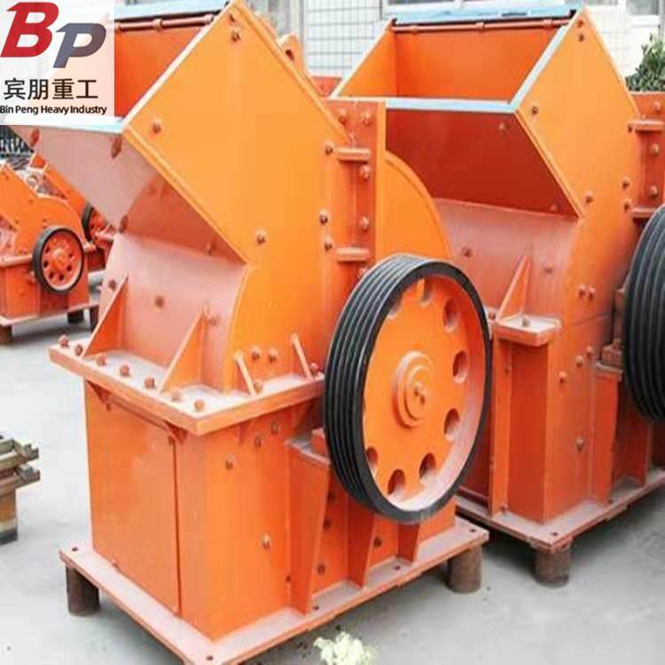 立式锤破制砂机混凝土河卵石焦炭破碎机青石花岗岩粉碎设备厂家,淘宝优惠券,粉丝福利购,淘宝优惠卷