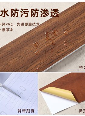 红木红枫木门框包边贴门套窗台飘
