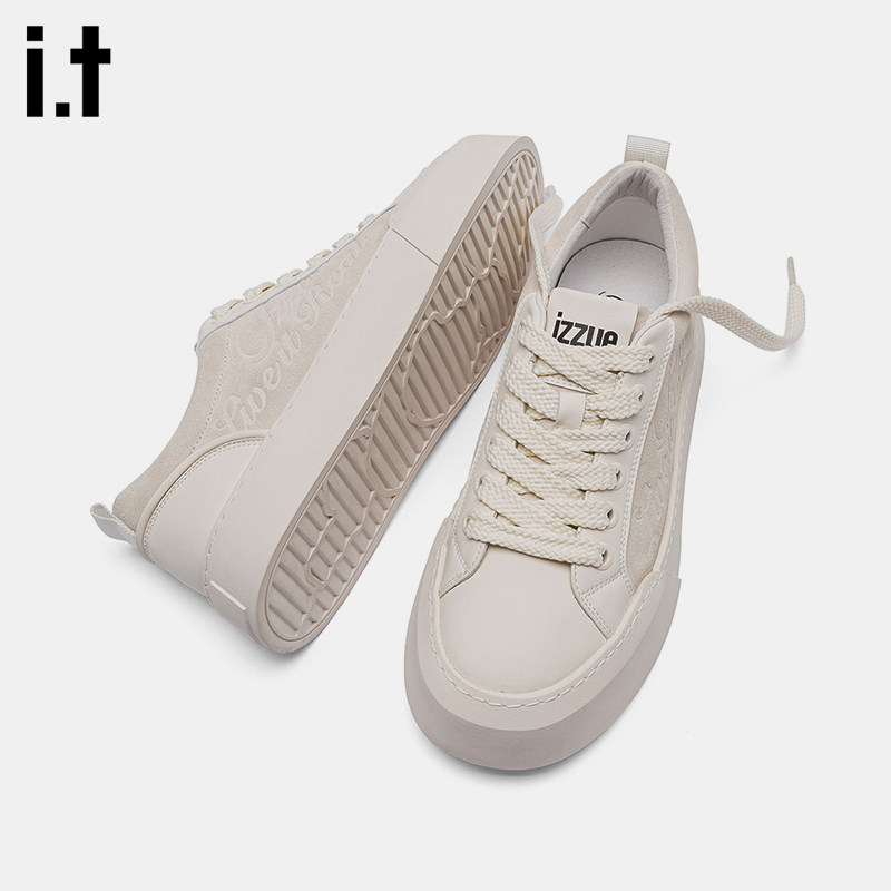 it izzue德训鞋男士2025秋季鞋单款厚底防滑板鞋学生运动小白鞋,淘宝优惠券,粉丝福利购,淘宝优惠卷