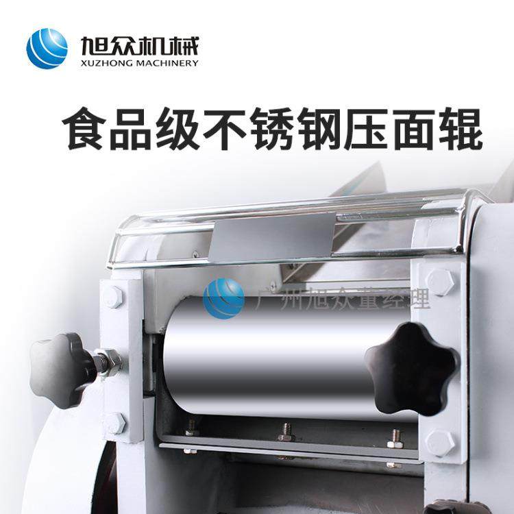 商用不锈钢压面面条机旭众全自动面条机多功能商用压面面条机设备,淘宝优惠券,粉丝福利购,淘宝优惠卷