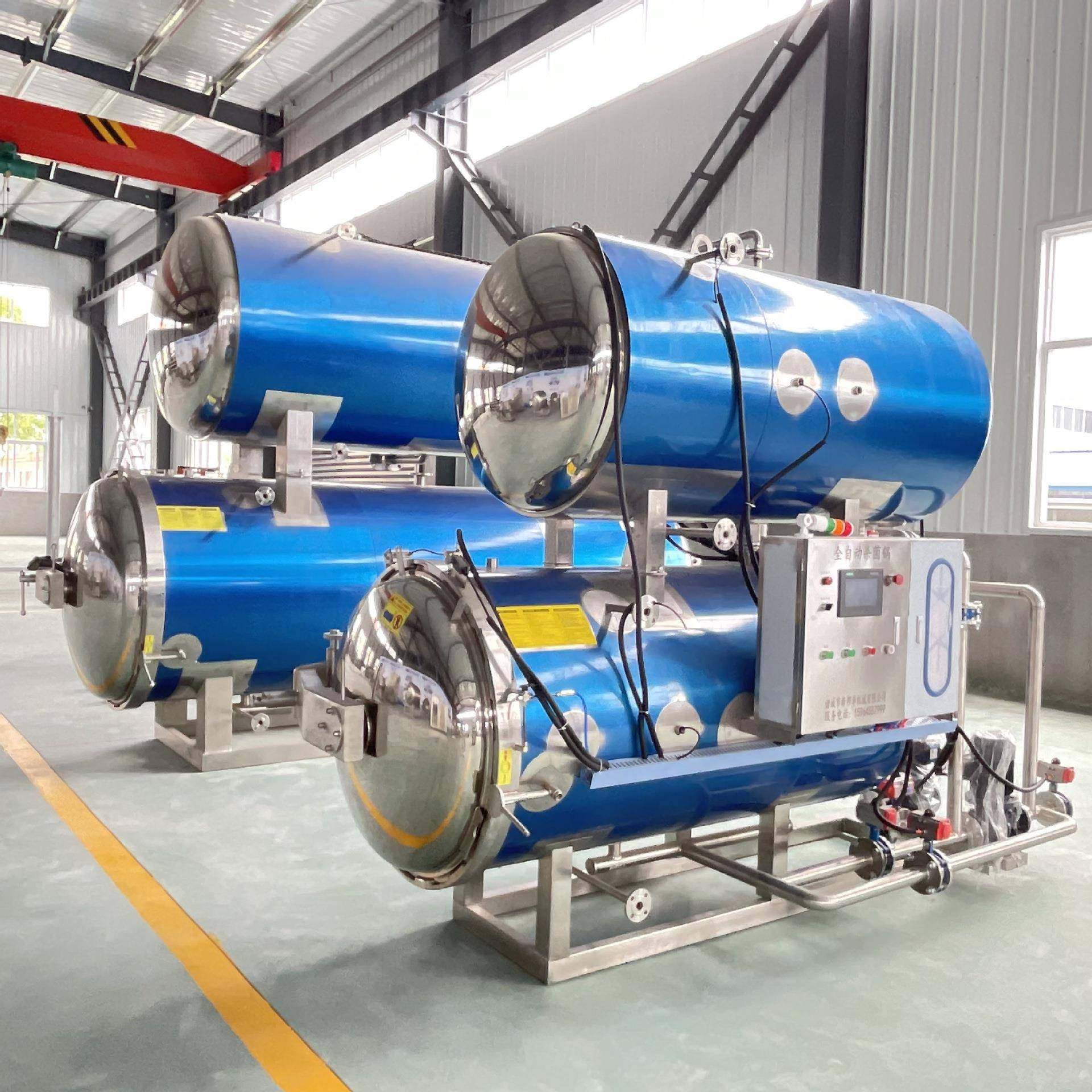 熟食即食卤味肉质小零食杀菌锅牛肉粒片猪肉脯鸭胗鸭脖杀菌,淘宝优惠券,粉丝福利购,淘宝优惠卷