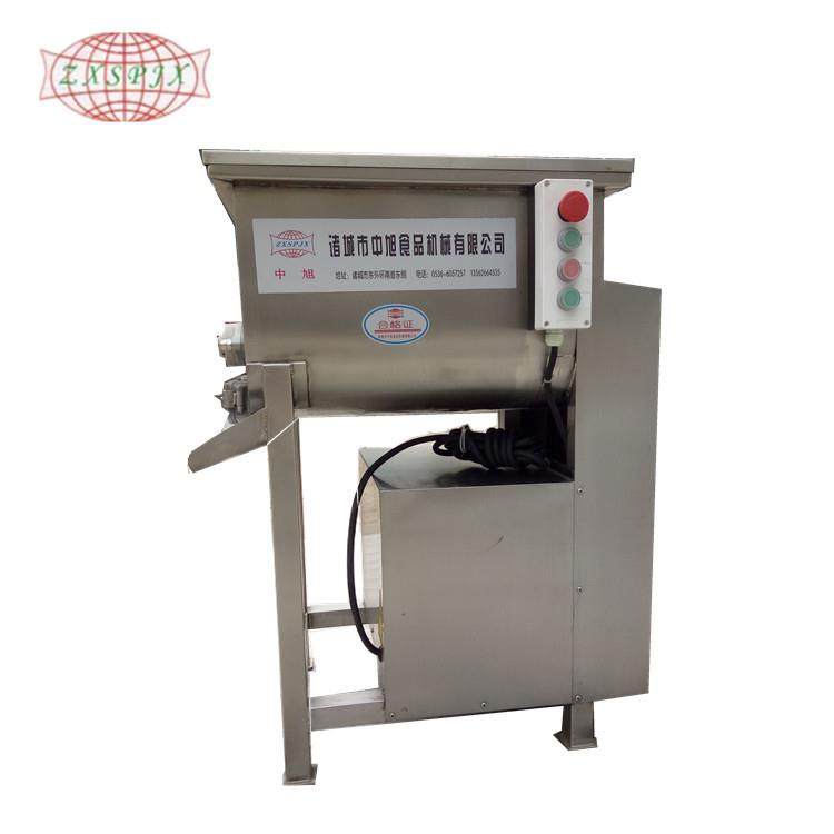 供应红肠可用真空拌馅机真空拌馅机肉制品拌馅机包子水饺可用,淘宝优惠券,粉丝福利购,淘宝优惠卷