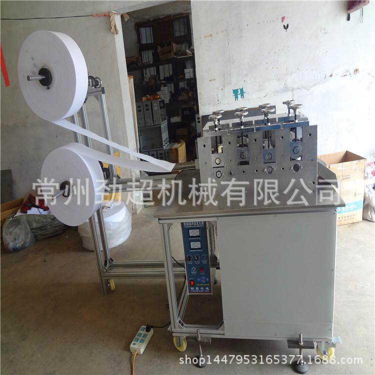 超声波炭包制袋机全自动无纺布包装袋制袋机尺寸可调,淘宝优惠券,粉丝福利购,淘宝优惠卷