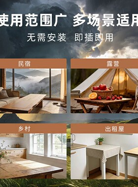 华火新型电火灶3000W大火力单灶