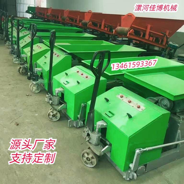 自动成型屋面盖板机设备水泥平板机价格炕板机厂家水渠河道板机械,淘宝优惠券,粉丝福利购,淘宝优惠卷