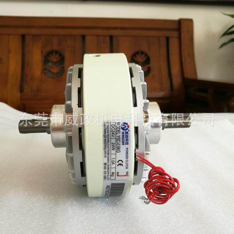 磁粉离合器分切分条复合包装电线电缆储线收料收卷用威政YSC,淘宝优惠券,粉丝福利购,淘宝优惠卷