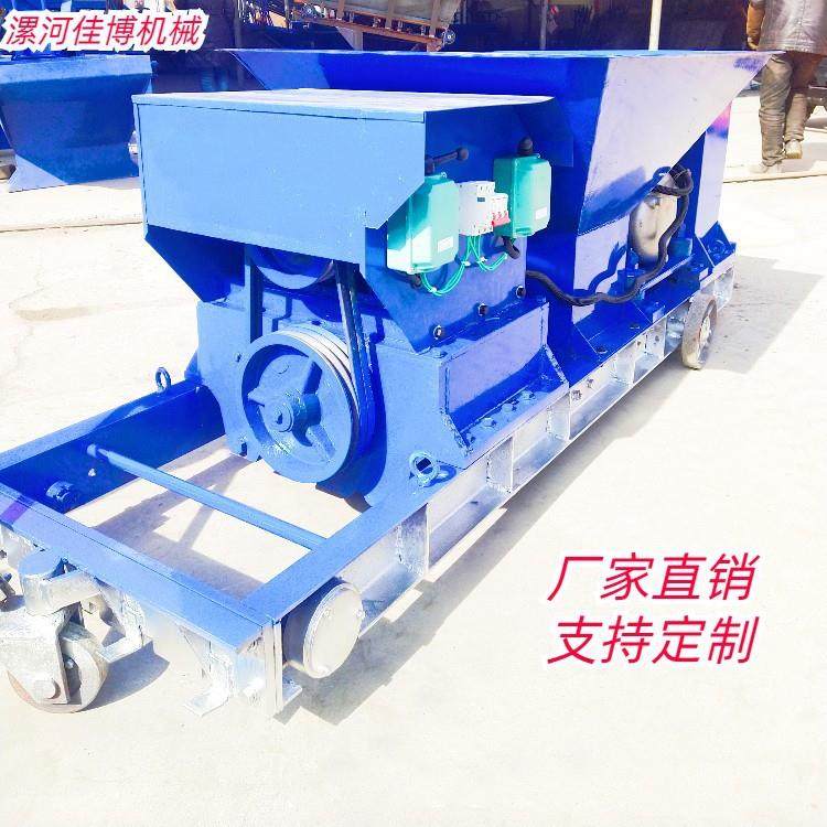 自动成型屋面盖板机设备水泥平板机价格炕板机厂家水渠河道板机械,淘宝优惠券,粉丝福利购,淘宝优惠卷