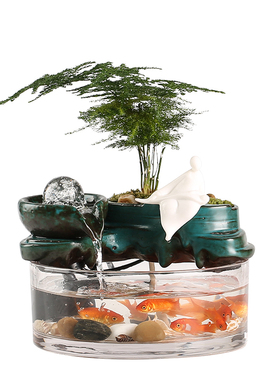 流水摆件流水生财景观o循环水养鱼招财小鱼缸喷泉桌面流水时来运