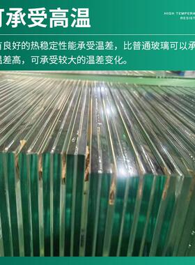 夹胶钢化玻璃面板Low-e中空幕墙隔断墙建筑双层平板玻璃隔热保温