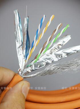 高速宽带工程超七类网线家用万兆双屏蔽网络线8芯cat7类网线300米
