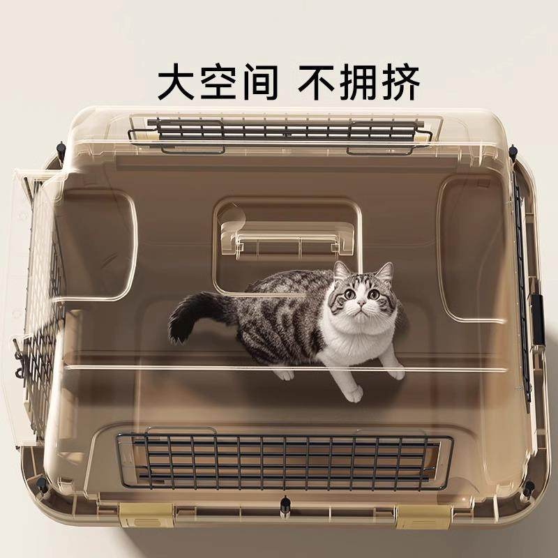 国航宠物航空箱狗狗托运箱猫咪便携外出猫笼子猫箱太空箱标准专用,淘宝优惠券,粉丝福利购,淘宝优惠卷