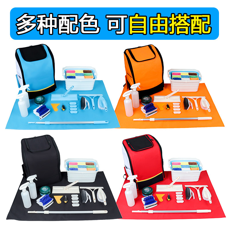 轻喜到家家政保洁专用工具套装清洁拖把抹布清洗阿姨全屋深度拓荒,淘宝优惠券,粉丝福利购,淘宝优惠卷