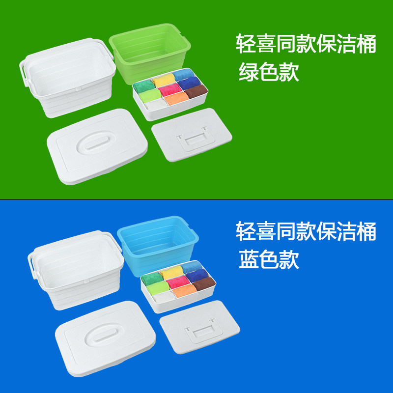 轻喜到家家政保洁专用工具套装清洁拖把抹布清洗阿姨全屋深度拓荒,淘宝优惠券,粉丝福利购,淘宝优惠卷