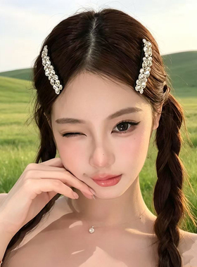 高级感少女闪亮水钻长方形边夹