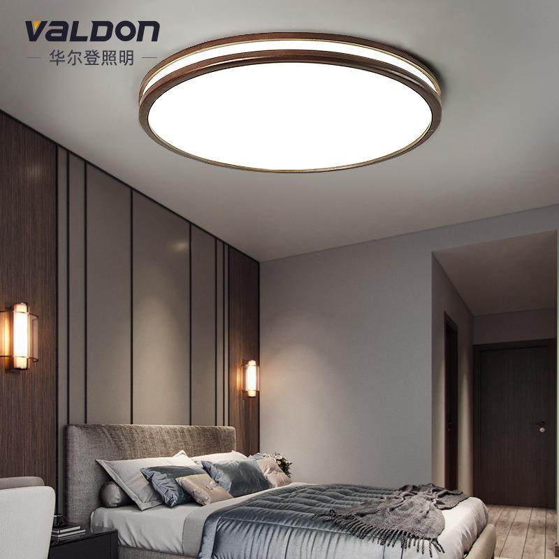 胡桃木色客厅吸顶灯LED卧室实木普瑞护眼北欧灯超薄长方形房间灯,淘宝优惠券,粉丝福利购,淘宝优惠卷